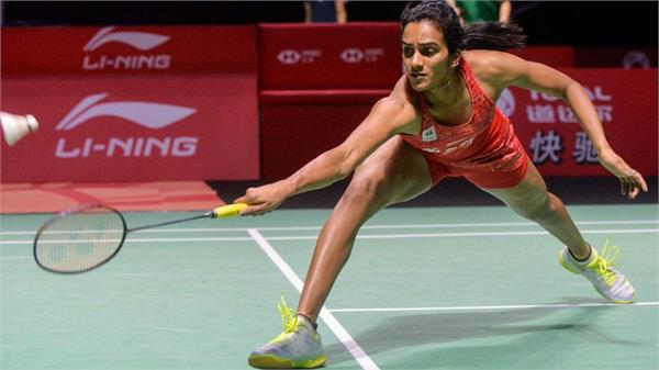 sindhu crashes out of australian open indian challenge ends