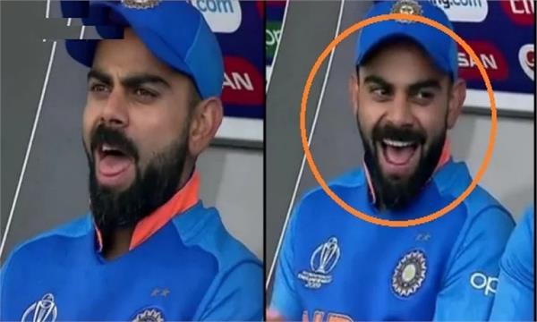 virat kohli  mimicry