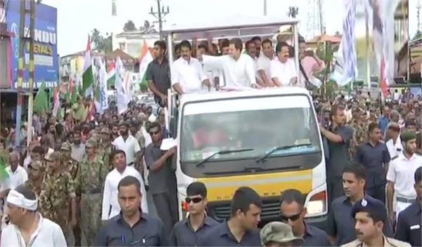 rahul gandhi  wynad  road show