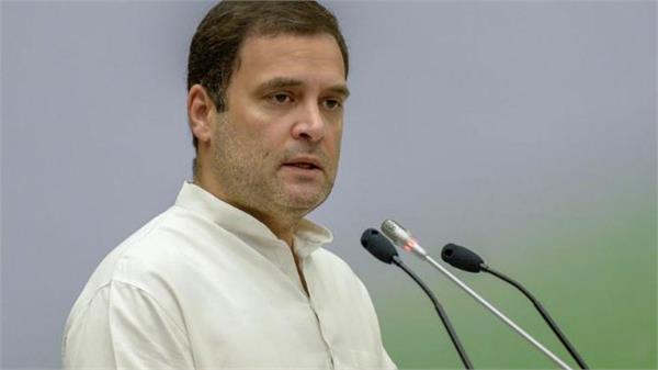rahul gandhi pays tributes to 13 iaf personnel who died