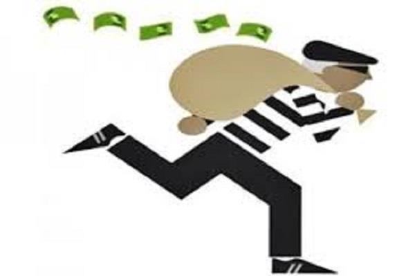 33 lakhs rupee diamonds robbery  case