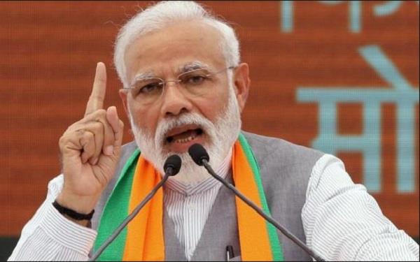 modi government corruption government employees 