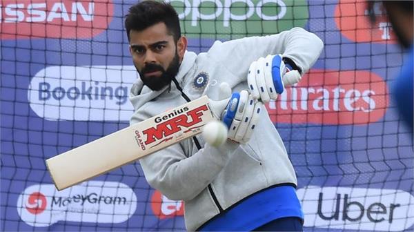india  s practice session canceled due to rain