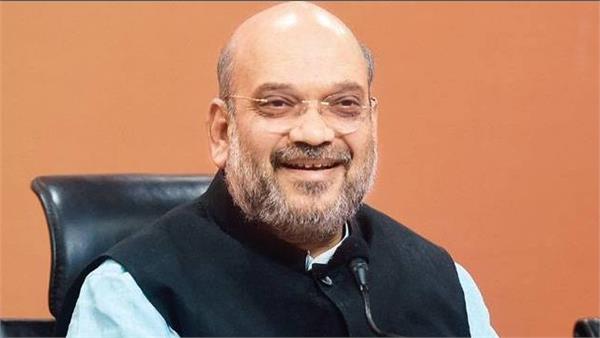 amit shah bjp president