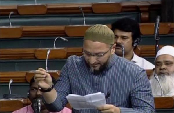 3 divorce bills  asaduddin owaisi