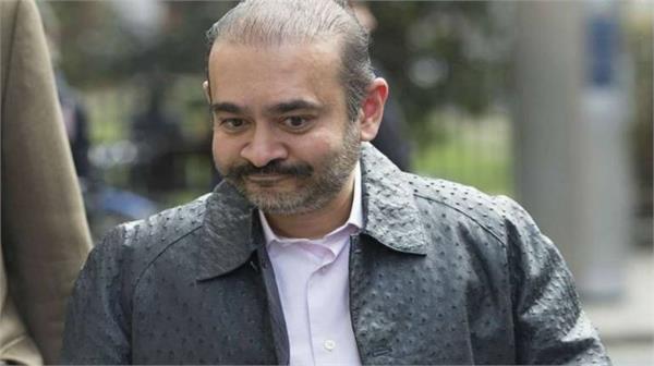 arthur road jail kept ready for nirav modi