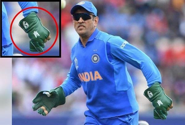 dhoni will make badminton of badge