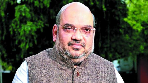ministry of home affairs refuses to change the boundary
