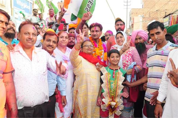 congress  punjab  municipal corporations  panchayat elections