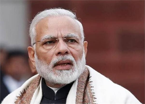 sco summit  jinping  narendra modi 