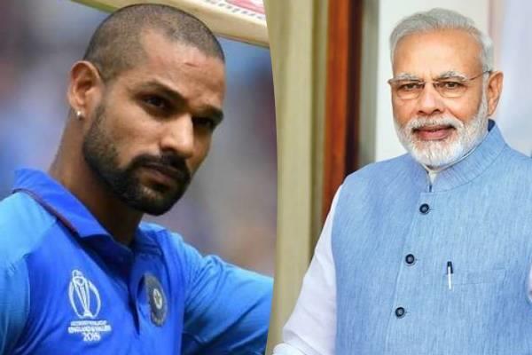 the prime minister wished dhawan to return to the field soon