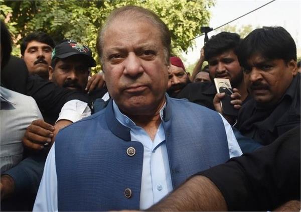 pakistan  s court dismisses sharif  s bail plea