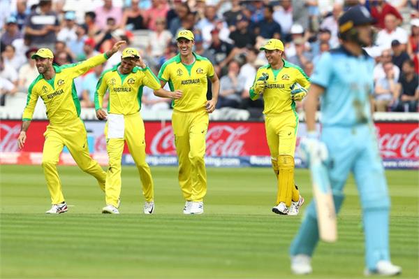 cwc 2019 australia beat england by 64 runs