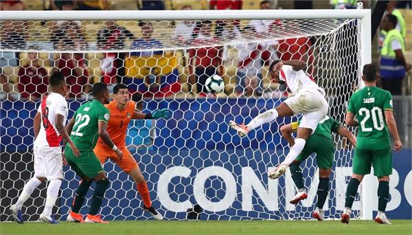 copa america cup  peru beat bolivia 3 1