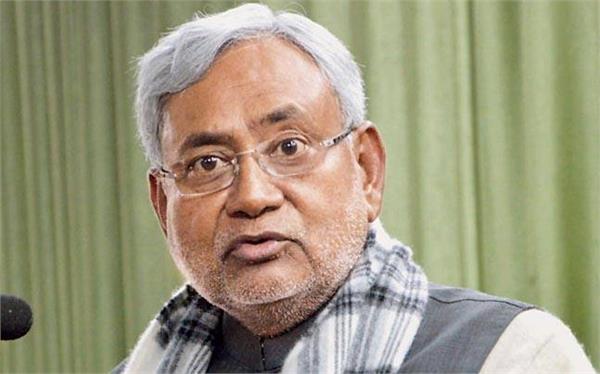 nitish  sushil modi  negligence case registration