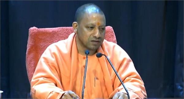 cm yogi orders action against 2 cms on negligence in duty