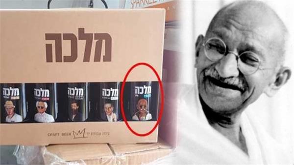 gandhi photo on alcohol bottles