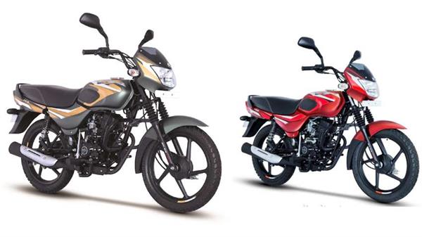 bajaj auto launches ct 110 bikes