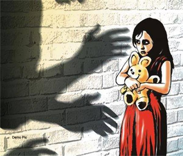 rape with 4 years old girl by relative