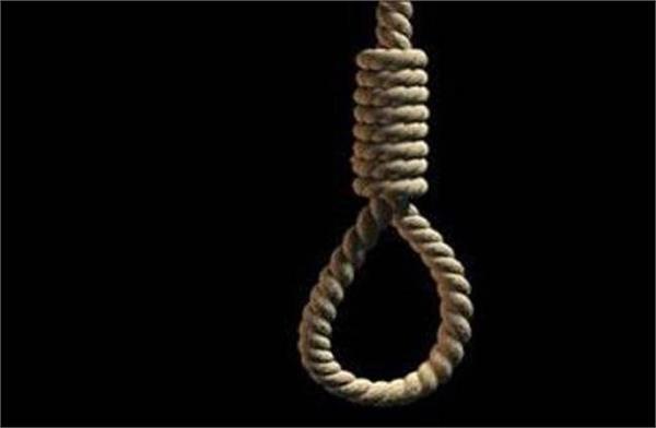 government will end the execution of hanging