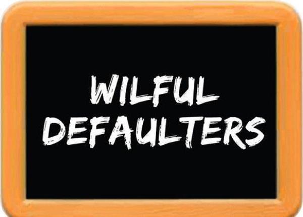 wilful defaults in india cross  21 billion in 2018 19