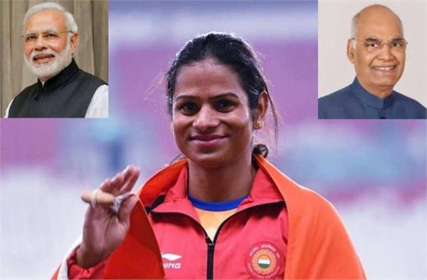 prime minister and president congratulates dutti chand on winning the gold medal