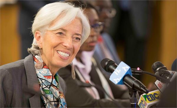 christine lagarde imf leaving the post of managing director