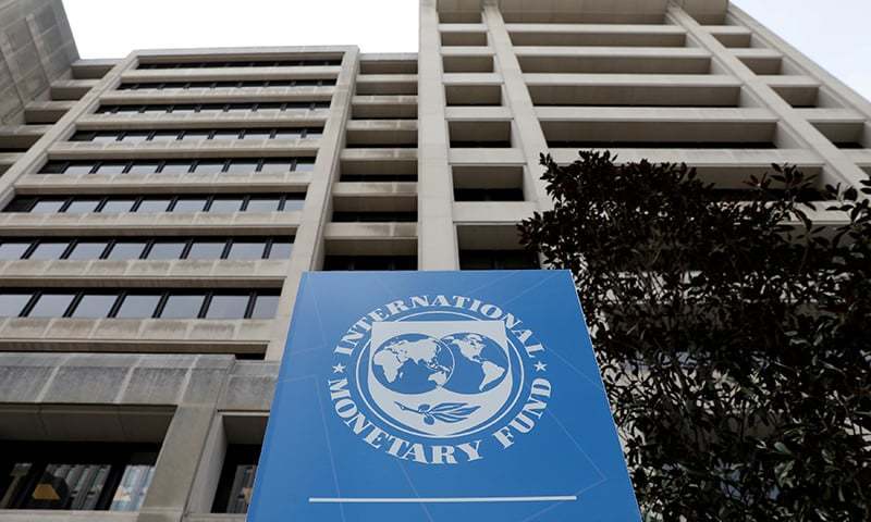 IMF ਨੇ ਪਾਕਿ ਲਈ 6 ਅਰਬ ਡਾਲਰ ਦੇ ਕਰਜ਼ ਨੂੰ ਦਿੱਤੀ ਮਨਜ਼ੂਰੀ