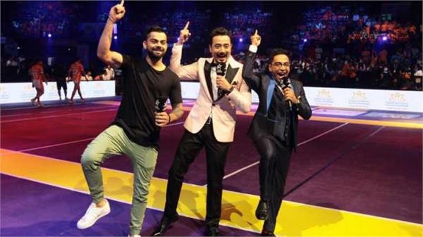 kohli to attend pkl opening ceremony
