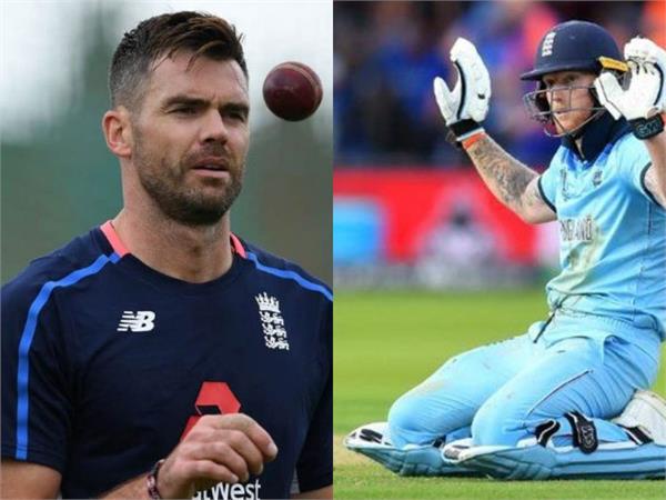 stokes ovarathroa race the umpires did not add to the score of england  anderson