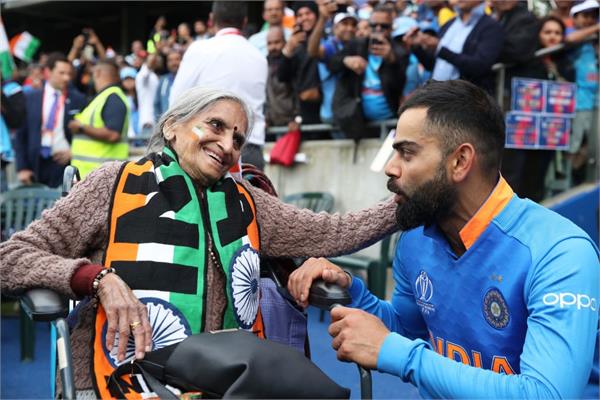 87 year old cricket fan after the match virat and rohit also met