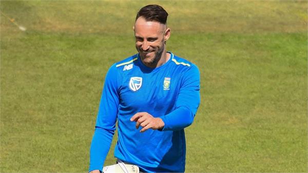 euro t20 slam  faf du palesi associated with belfast titans