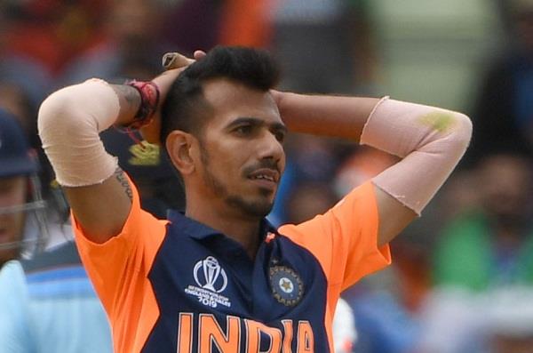 CWC 2019 : ਚਾਹਲ ਨੇ ਤੋੜਿਆ 16 ਸਾਲ ਪੁਰਾਣਾ ਸ਼ਰਮਨਾਕ ਰਿਕਾਰਡ
