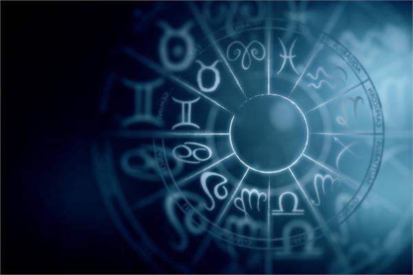 today s horoscope