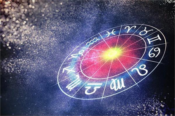 today s horoscope