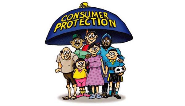 consumer