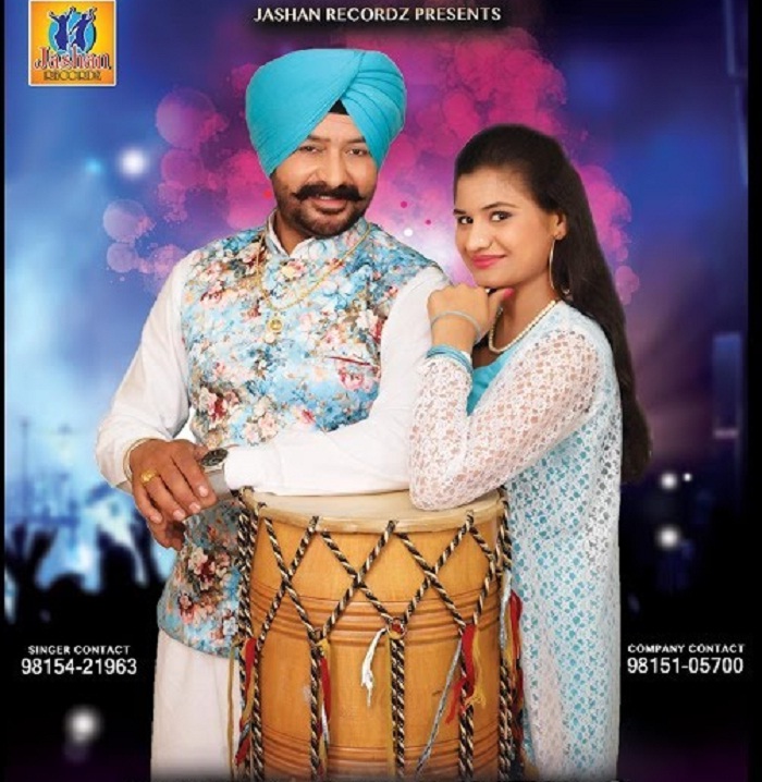 ਸੁਰਿੰਦਰ ਲਾਡੀ ਤੇ ਰਿਕਨੂਰ ਦੇ ਡਿਊਟ ਸਿੰਗਲ ਟਰੈਕ ‘ਗਾਉਣ ਵਾਲੇ’ ਨੂੰ ਮਿਲਿਆ ਦਰਸ਼ਕਾਂ ਵਲੋਂ ਰੱਜਵਾਂ ਪਿਆਰ