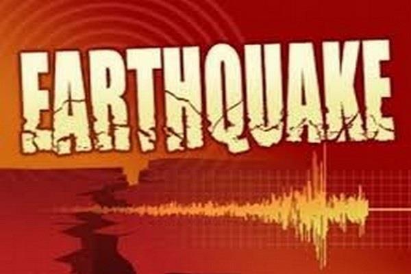 earthquake japan