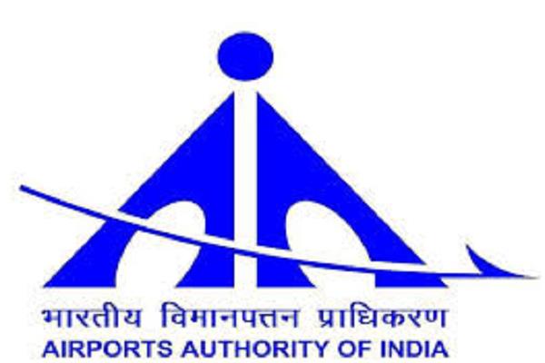 unlawful possession of 979 acres of the airport authority