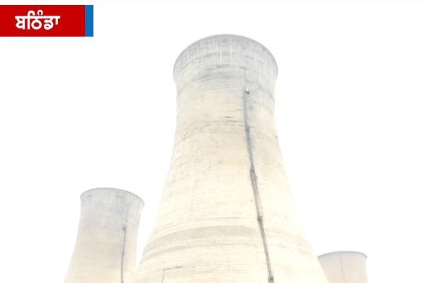 chandigarh  bathinda thermal plant  capt  amarinder singh
