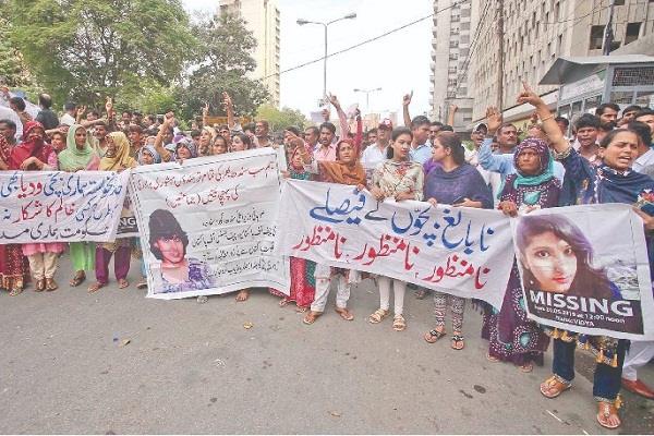 pakistan  hindu girl missing