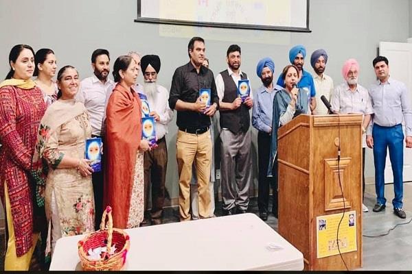 amrit diwana punjabi book canada