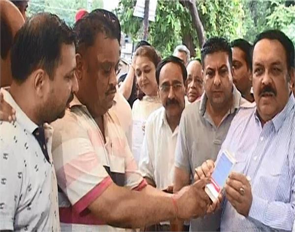 amritsar shavet malik company bagh membership campaign