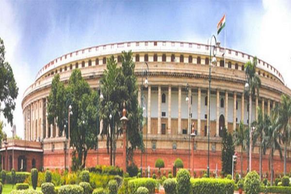 the bill will be introduced in parliament to ban the chit fund