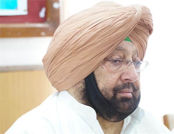 captain amarinder singh