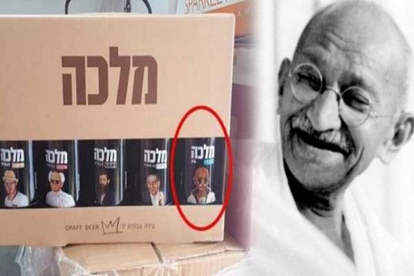 israel  mahatma gandhi