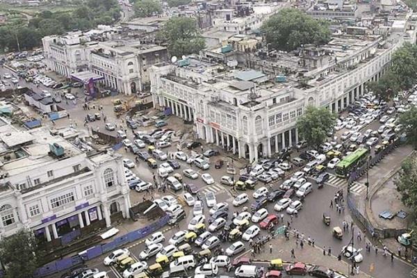 the connaught place is the world  s 9th most expensive place