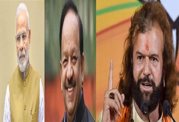 challenge election of pm modi harshvardhan and hans