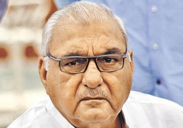 land scam former cm bhupinder hooda
