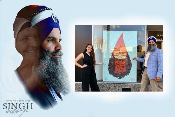 ਗੁਰਿੰਦਰ ਸਿੰਘ ਖਾਲਸਾ ਦੇ ਜੀਵਨ 'ਤੇ ਆਧਾਰਿਤ ਫਿਲਮ 'ਸਿੰਘ' ਨੂੰ ਪੁਰਸਕਾਰ